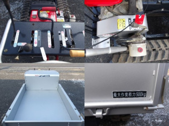 ヤンマー 乗用クローラー運搬車MCG1300