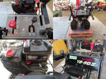 コンマ製作所 除雪機 YA-9G