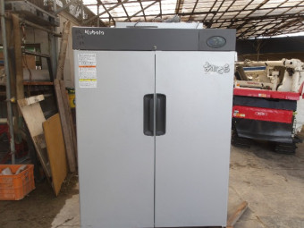 クボタ保冷庫あじくらKAR21J