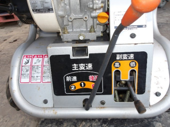 ヤンマー クローラー運搬車MCG951