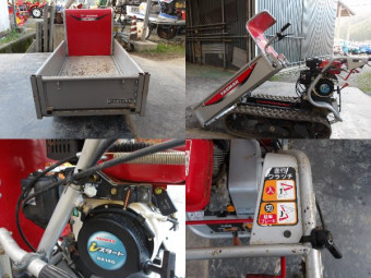 ヤンマー クローラー運搬車MCG951