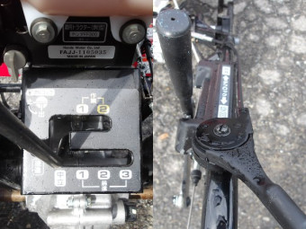 管理機FF300爪軸