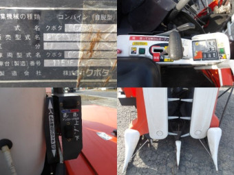 クボタコンバインER213