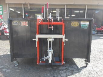 富士整地キャリアDC15A