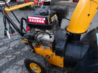 ハイガー 除雪機 S-30240