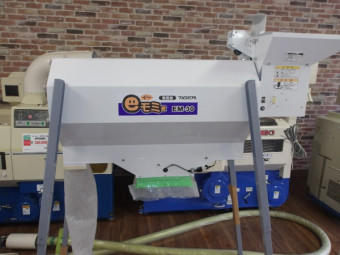 粗選機 籾粗選機 EM-30