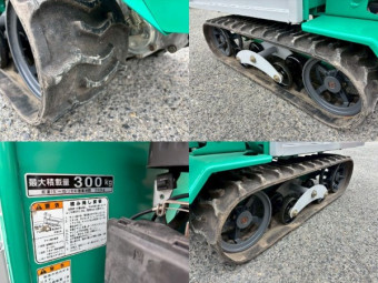 クローラー運搬車 XG300