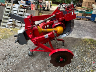 畦塗機 畦塗機 SZ250