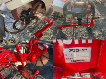 畦塗機 BR620DS