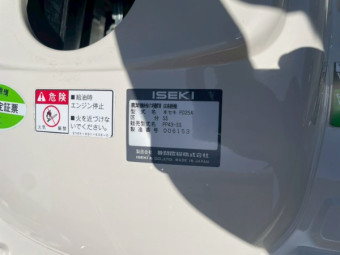 田植機 さなえPP43