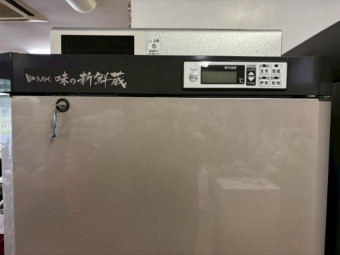 農産物冷蔵庫 ARG-07
