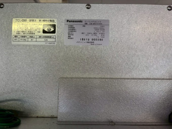 農産物冷蔵庫 ARG-07