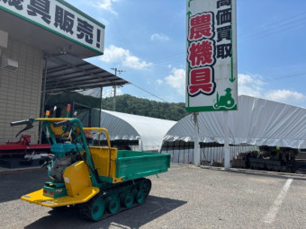 クローラー運搬車 PINKLADY ひらり BFP307