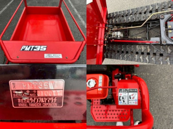 クローラー運搬車 PMT35W