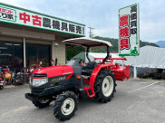 トラクター PALSEED GO260