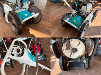 自走式草刈機 カルモ GC-K300