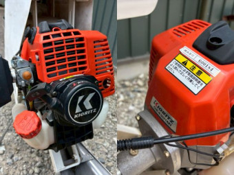 1輪管理機 溝切機 MKSE430