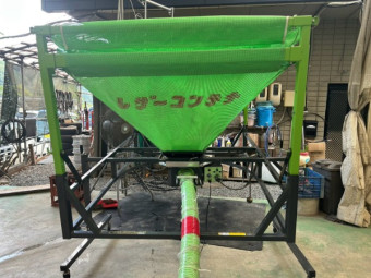 レザーコンテナ MBK-10