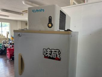 仮登録用アイテム