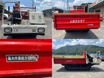 乗用クロ-ラー運搬車 EC1250V