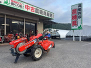 耕うん機 KRA75