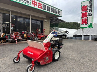 ハンマーナイフモア HR663