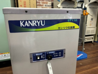 石抜機 ST110