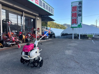 管理機 マイミニ MM300