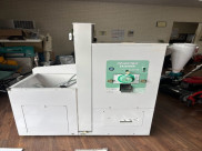 石抜機 SRE3700