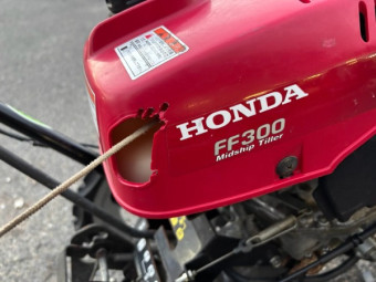 2輪管理機 サラダ FF300