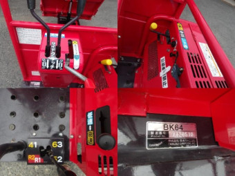 筑水キャニコム 乗用クローラー運搬車 BK64