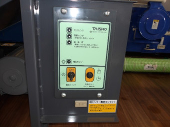 タイショー籾受けホッパーLHG