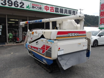 イセキコンバイン HV216G