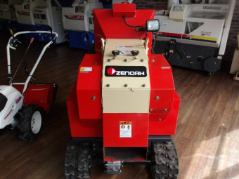 ゼノア チッパーシュレッダー SR1100