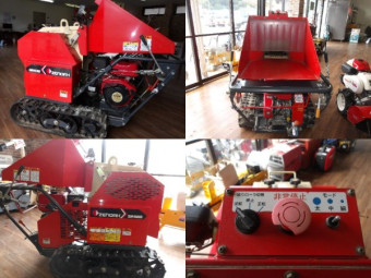 ゼノア チッパーシュレッダー SR1100