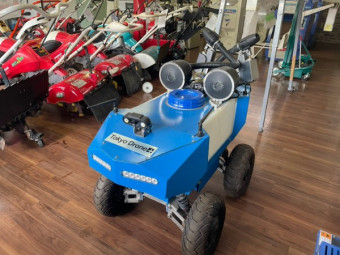 農薬散布機ドローン R40