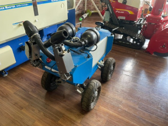 農薬散布機ドローン R40