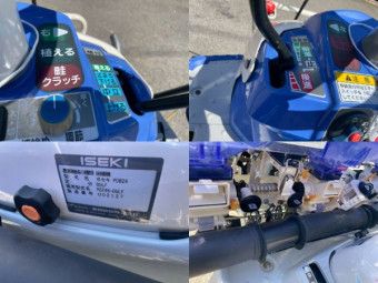 田植機 PQZ45