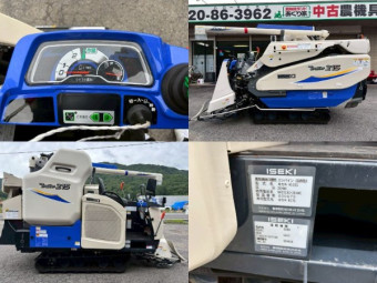 コンバイン HVZ215G