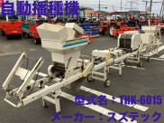 自動播種機 / THK-6015