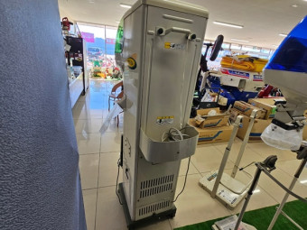 米選計量機 / NRV-20A