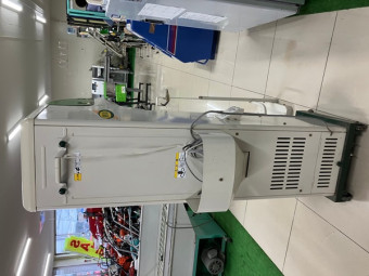 米選計量機 / NRV-20A