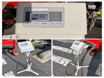 育苗器 WR-60