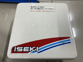 米選計量機 / ポリメイトLTA20-3L