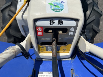 2輪管理機 / KMR45-SDUH