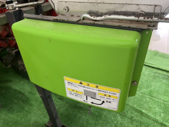 肥料散布機 グランドソワー NPS-170