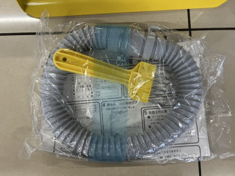 育苗箱洗浄機 / LSC-4