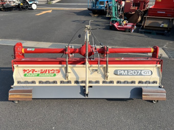 ハロー / PM207-0T