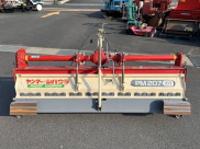 ハロー / PM207-0T