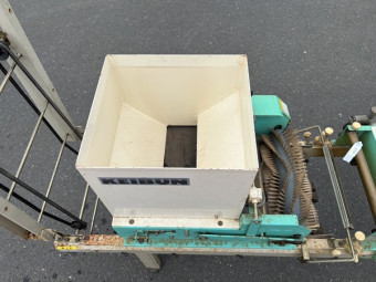 自動播種機 / SF-261EX